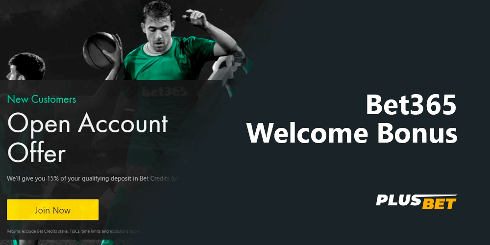 Bet365 Welcome Bonus is an extra incentive to start betting on sports