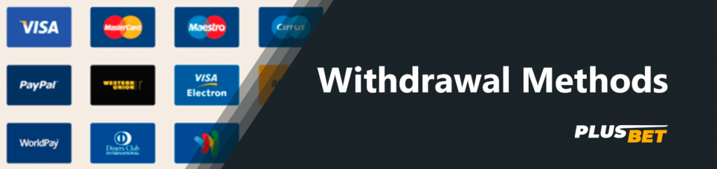 Check the list of available withdrawal methods from Dafabet