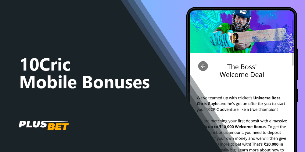 Learn what bonuses 10cric app users can get