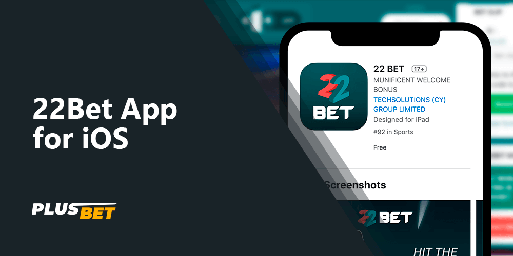 A step-by-step guide on how to download the 22bet mobile app on iphone or ipad