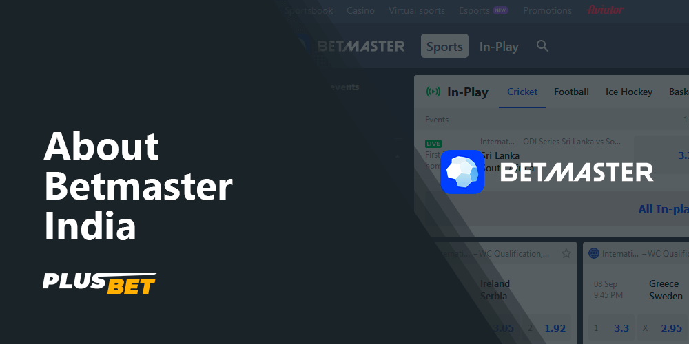 About Betmaster.io India