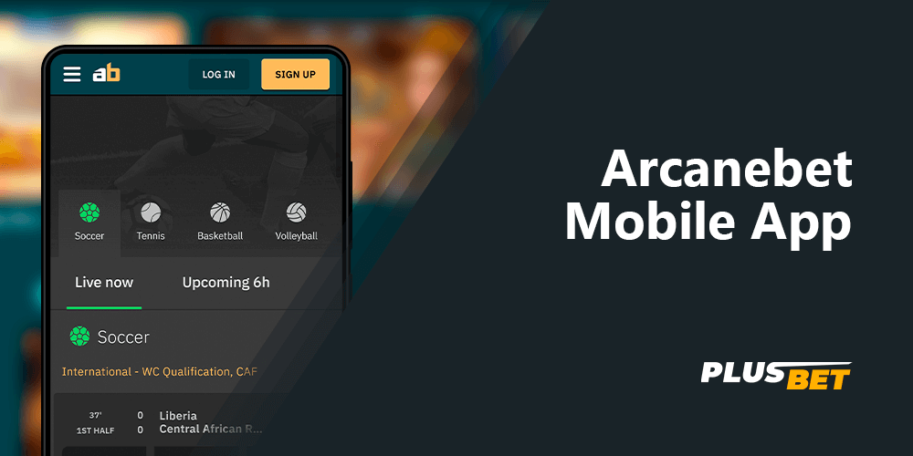 Arcanebet mobile app