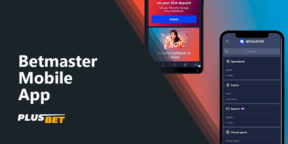 Betmaster Mobile App