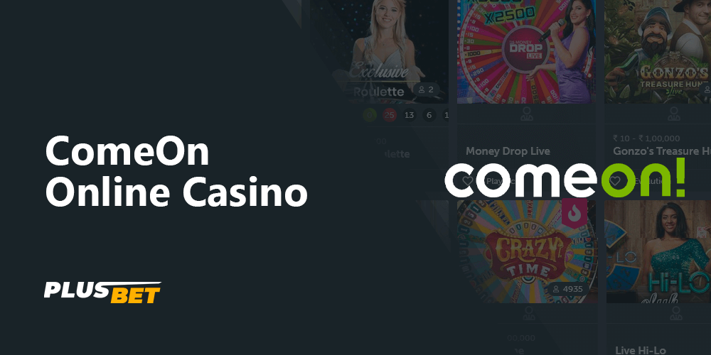 ComeOn Online Casino