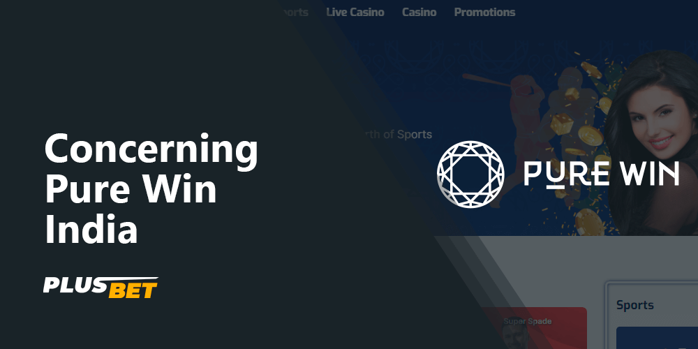 Information about official pure win website and services