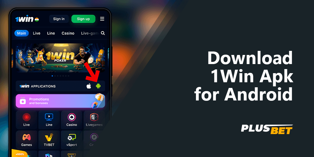 Download 1Win apk for Android