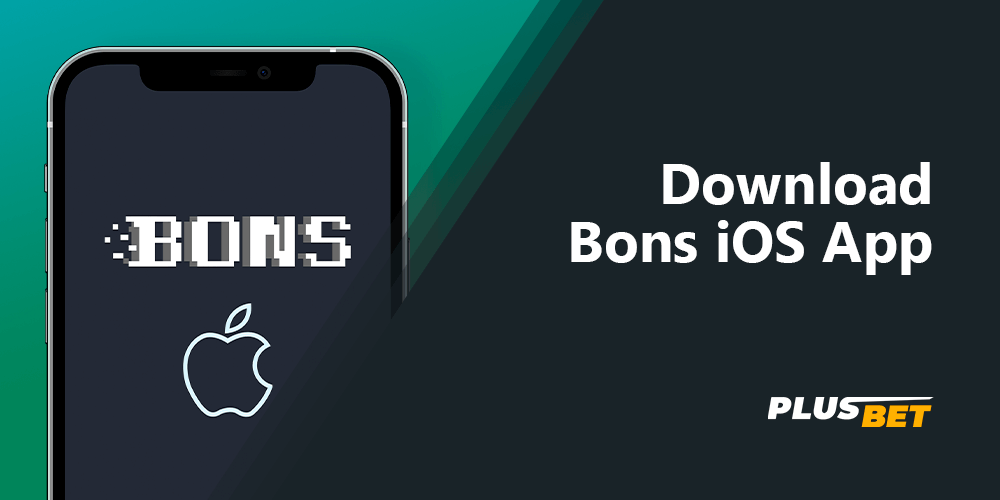How to download the BONS app for iPhone and iPad - instructions