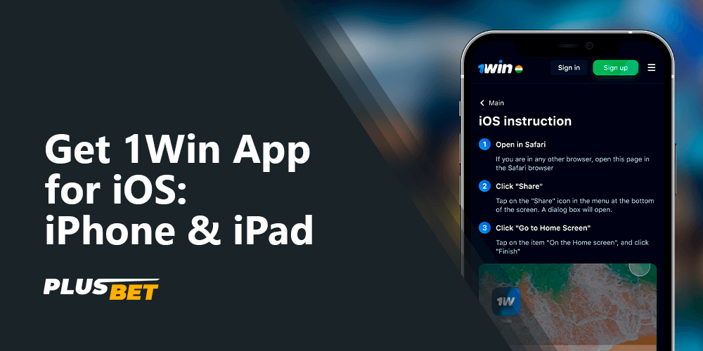 Free 1Win app for iPhone and iPad