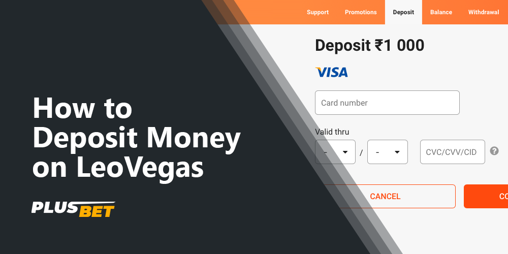 A step-by-step guide on how Indians can deposit LeoVegas
