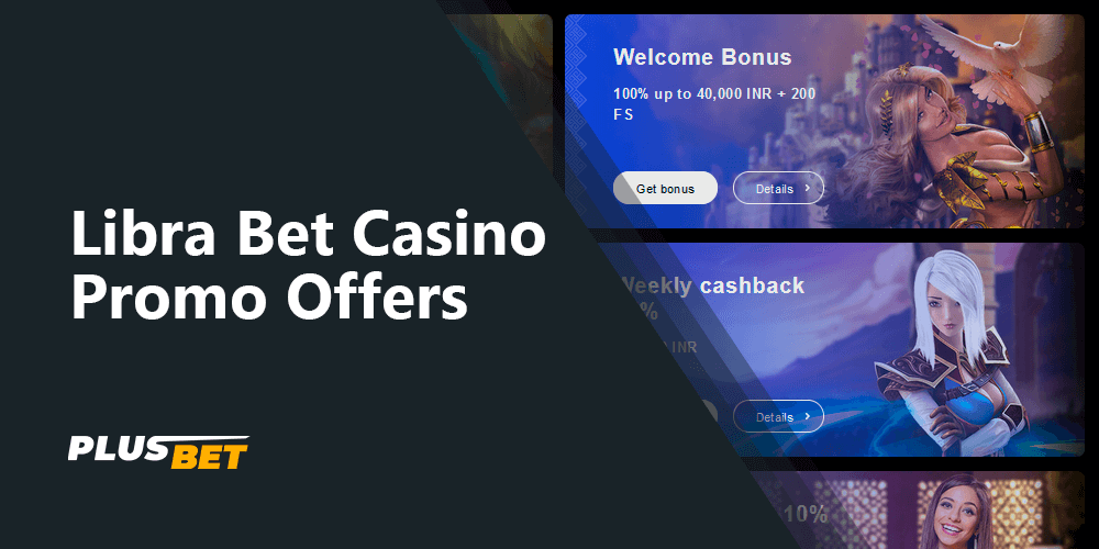 Libra Bet Casino Promo offers for new players from India