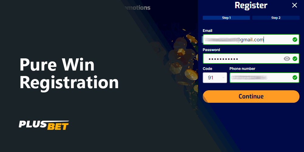 Registration form for new users at pure win website