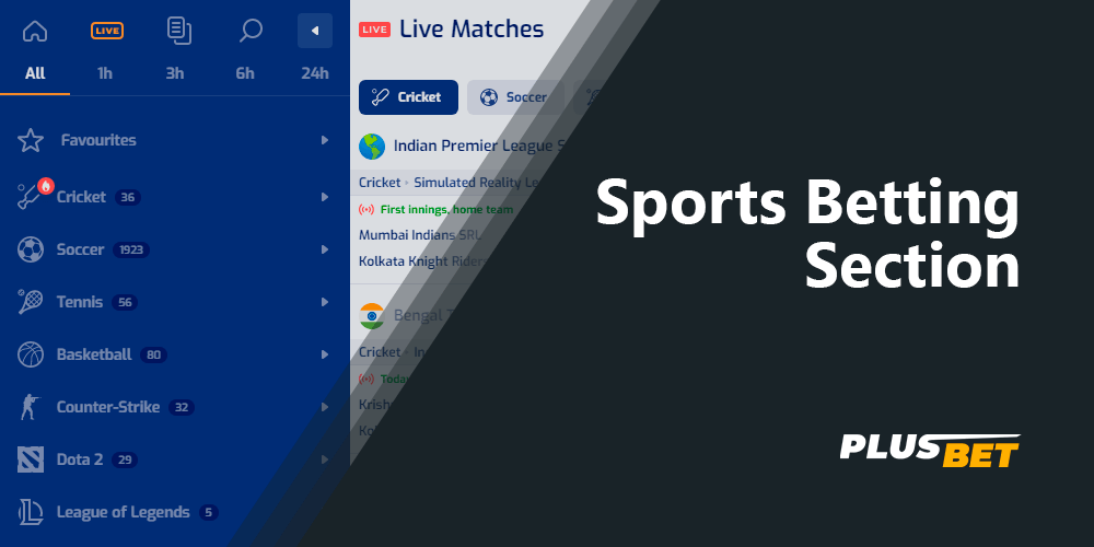 Sports Betting Section at pure win website