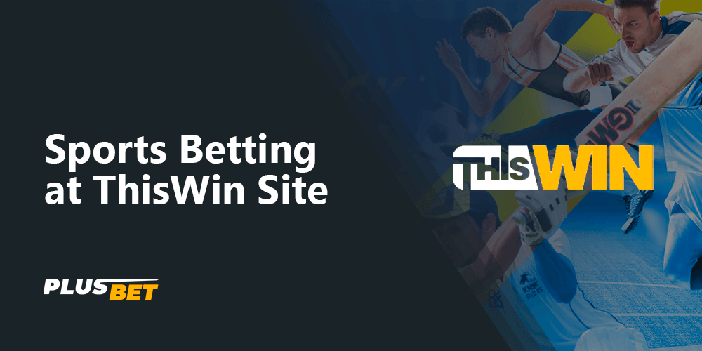 Sports Betting at ThisWin site: sportsbook and bets list