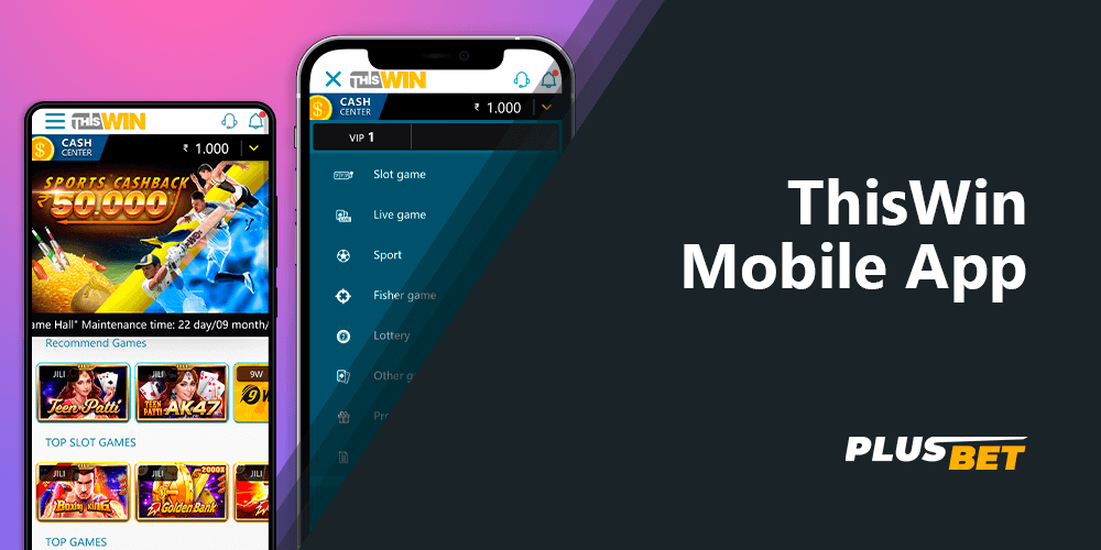 Free ThisWin Mobile App for popular devices and OS