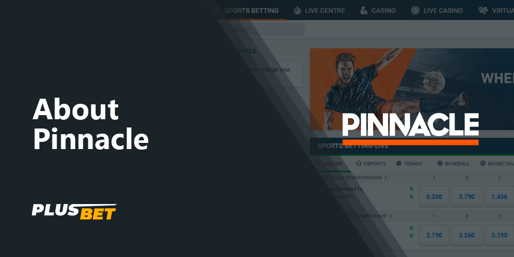 Detailed information about Pinnacle bookmaker