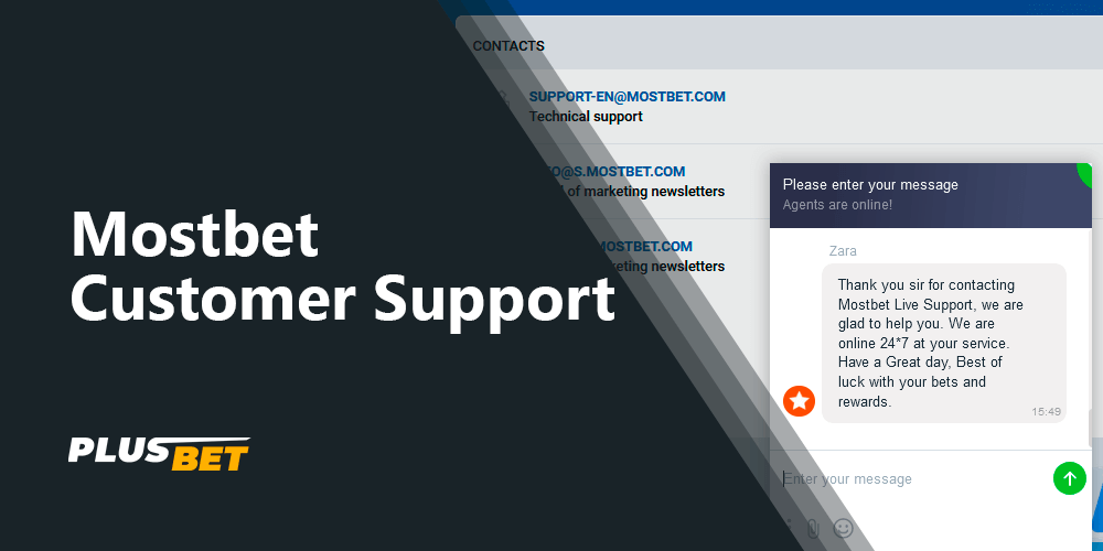 To get support from Mostbet you can use one of the many ways to contact