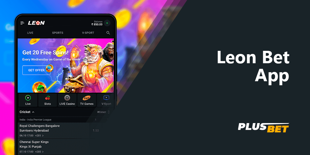Leon Bet free app for players from India
