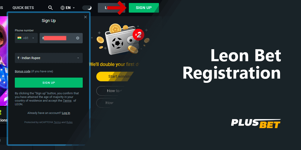 How to registration at Leon Bet India