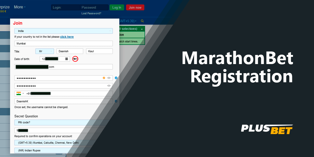 Step-by-step registration of new users at MarathonBet