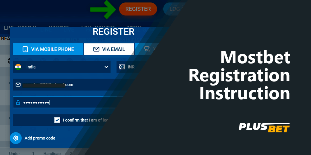 Registration form at Mostbet site