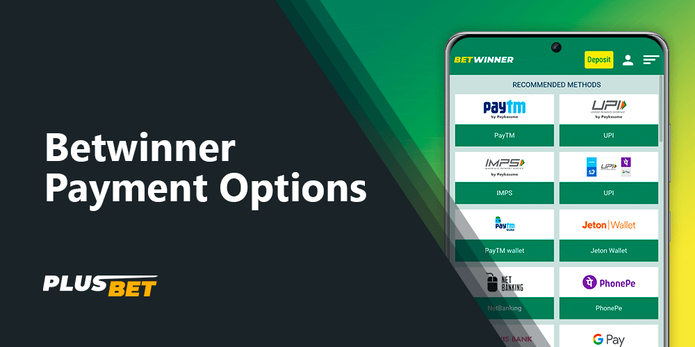 There are many payment options available in the Betwinner app