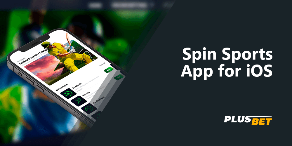 Spin Sports App for iOS devices
