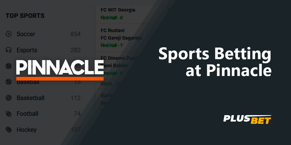 Explore all sports betting options at Pinnacle bookmaker