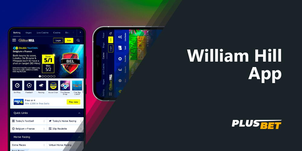 William Hill Free App for Android iOS devices