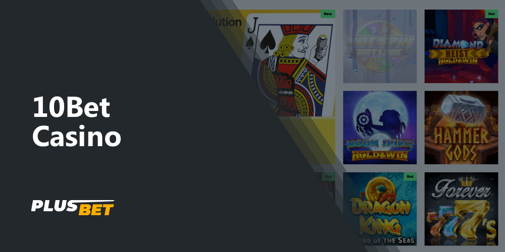 Visit the casino section of the 10Bet website to see the available gambling