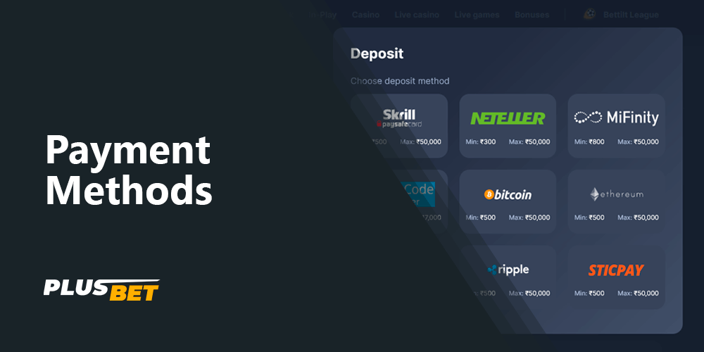 Bettilt players from India have many payment methods available, including bank transfers and e-wallets and even cryptocurrency