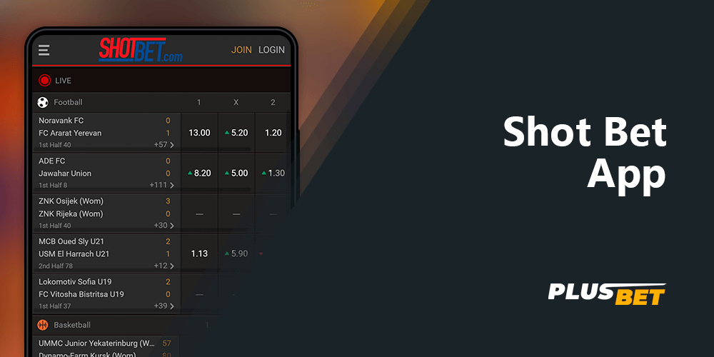 ShotBet website is fully adapted for mobile devices, which allows you to bet on the go