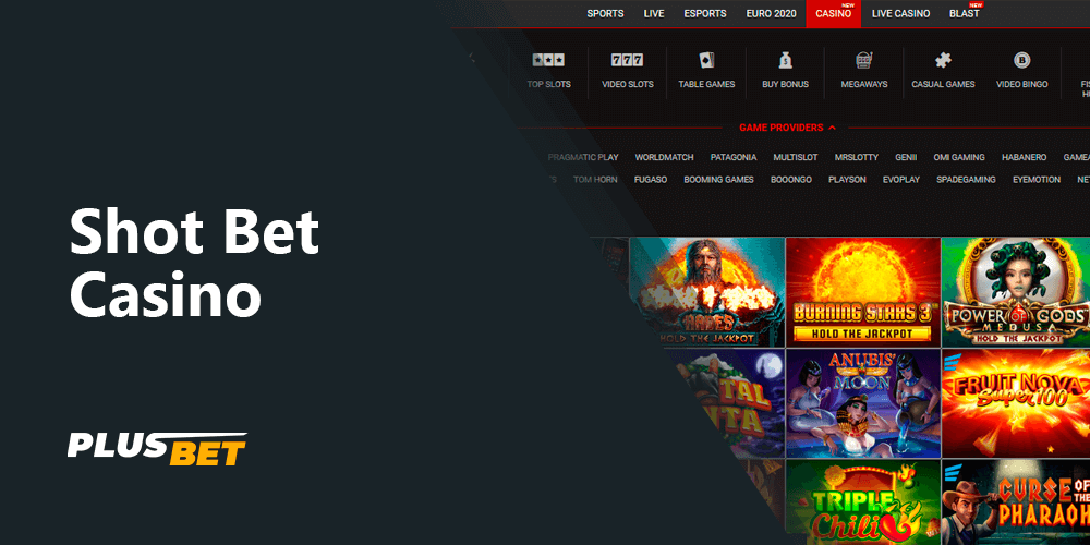 For fans of casinos on the site ShotBet is a special section with gambling
