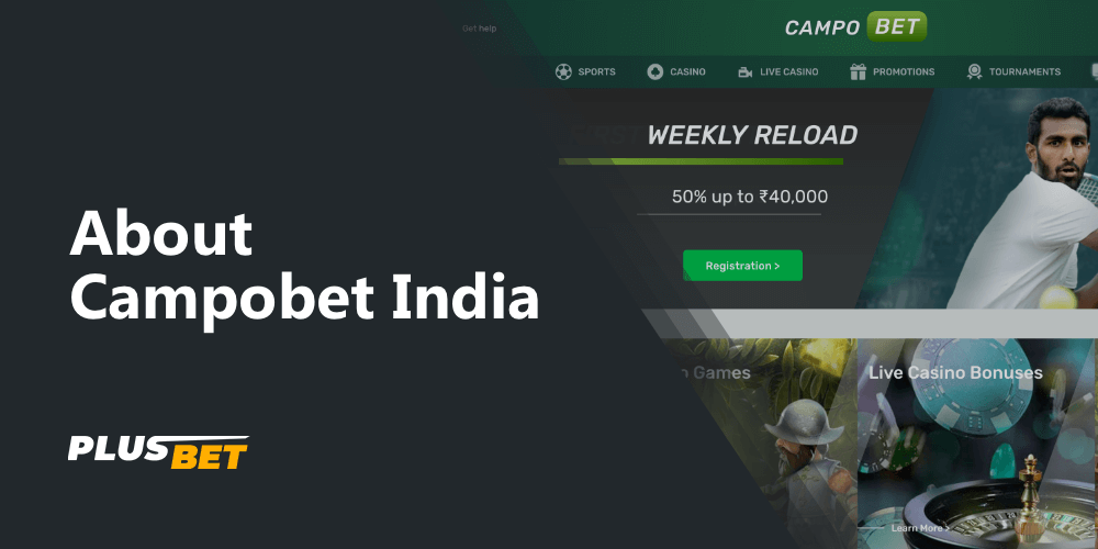 A detailed review of the betting company Campobet