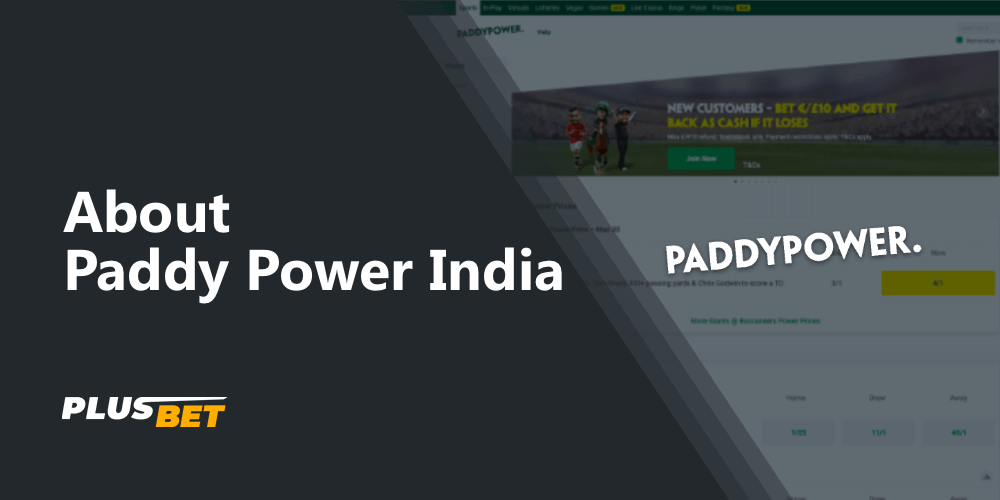 Review of the popular bookmaker Paddy Power, where millions of players from all over the world place their bets