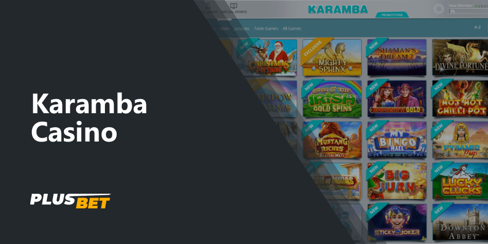 On the site Karamba there is a special section of the casino, where everyone can play popular games