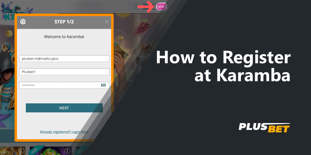 A step-by-step guide on how to create a Karamba account