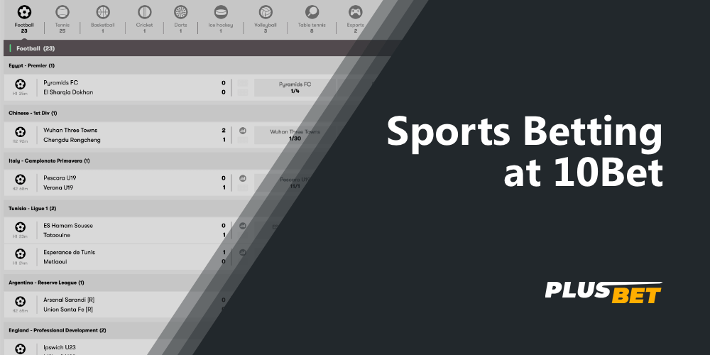 Detailed information on sports betting on the site of the bookie 10Bet