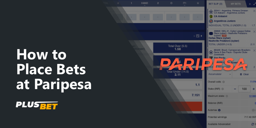 Step-by-step instructions on how to place a bet on the Paripesa website