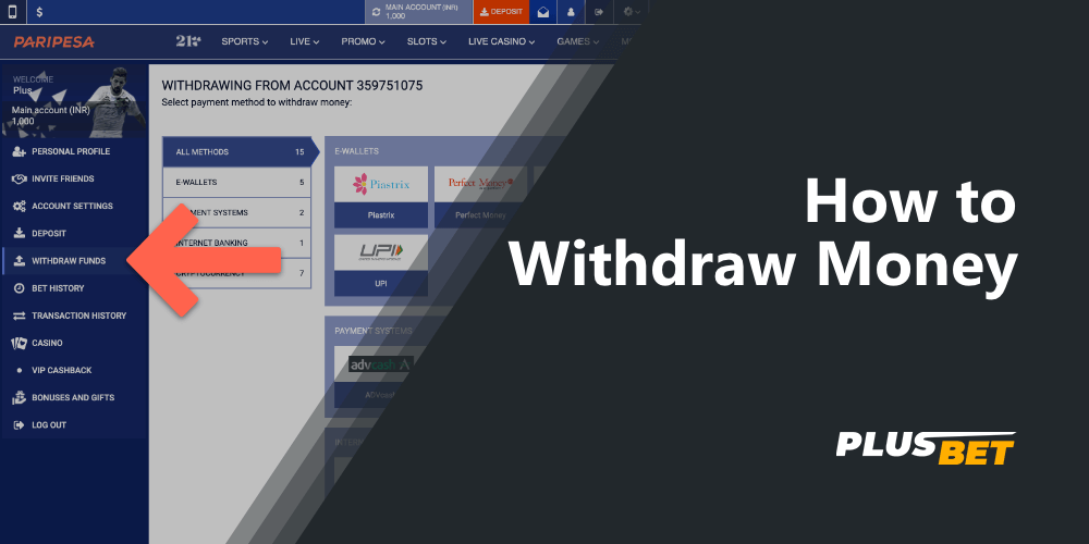 How to cash out and withdraw money from Paripesa for players from India