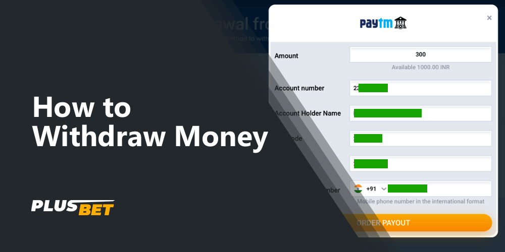 A step-by-step guide on how to withdraw money from Betting sites