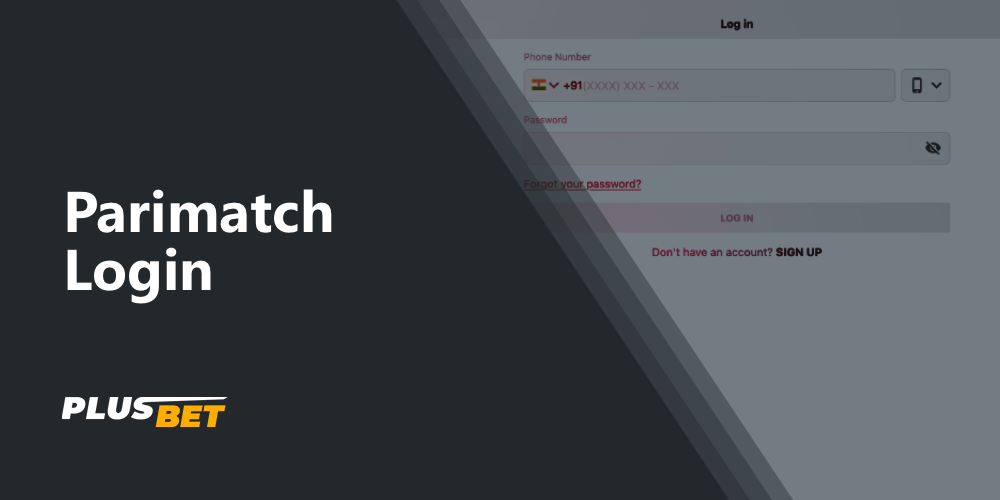 How to log in to your Parimatch account - information for beginners