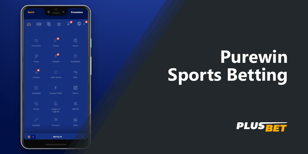 The Purewin mobile app allows you to bet on a variety of sports