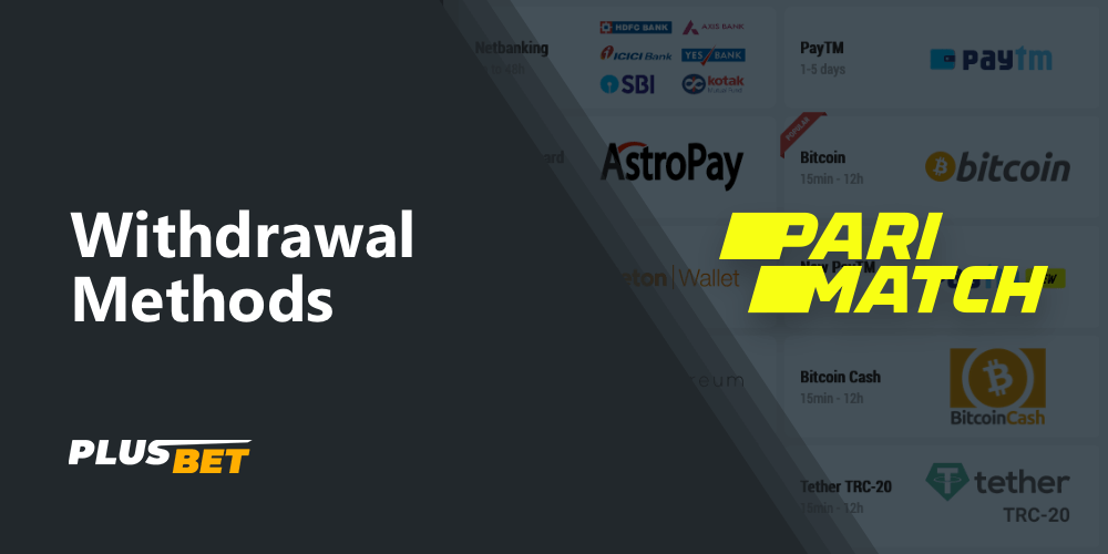 List of available withdrawal methods for Parimatch