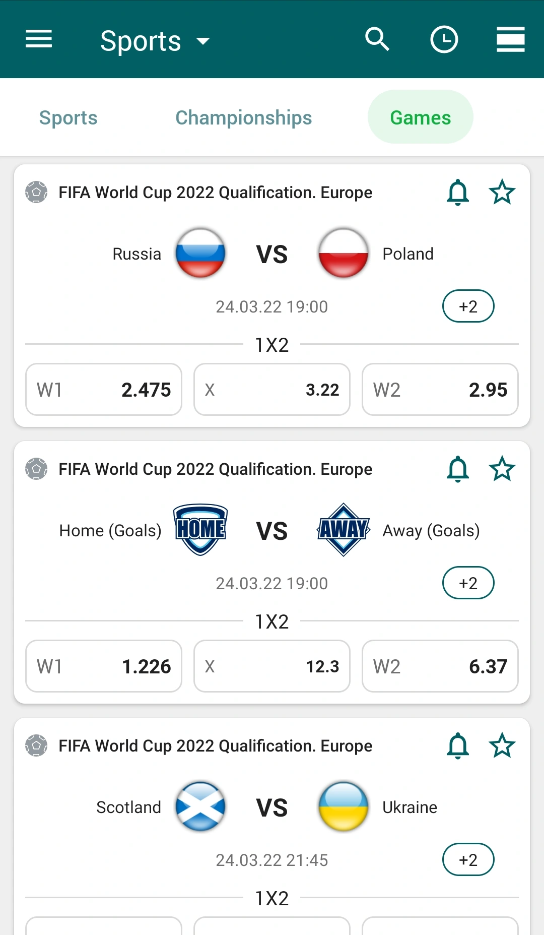 Current matches in the selected section