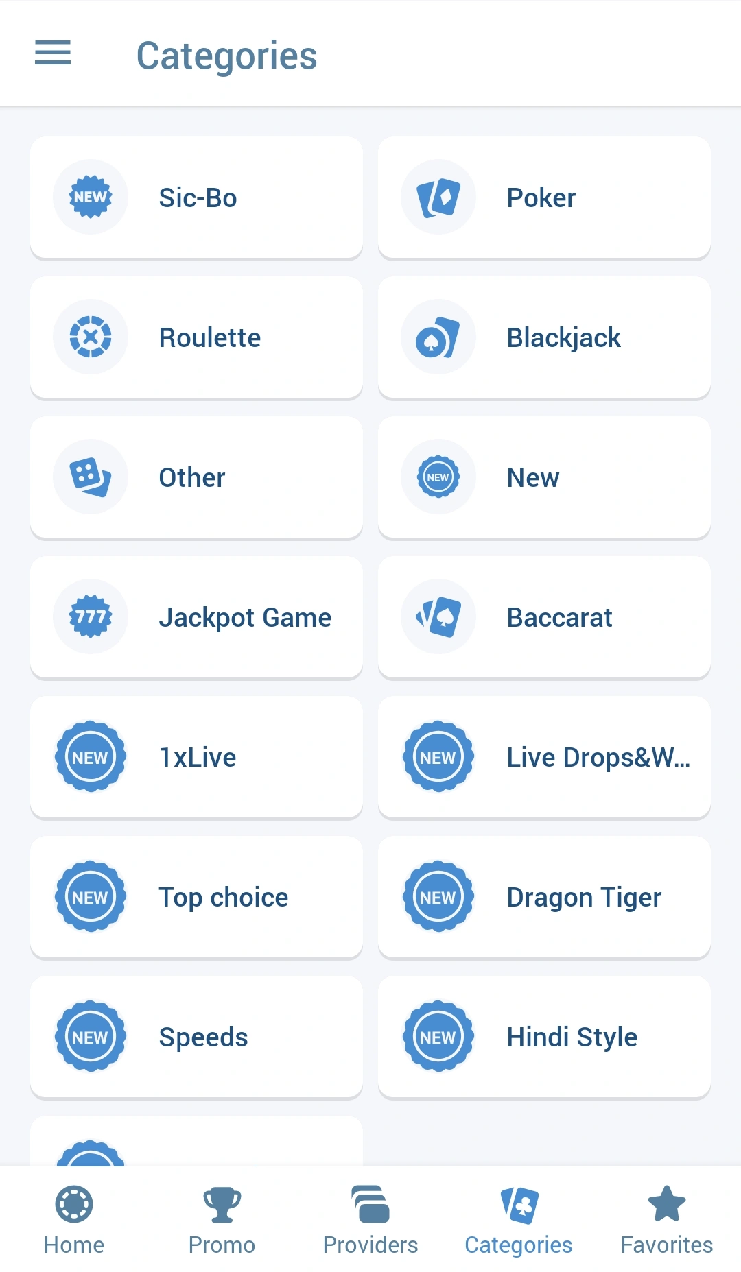 List of available categories in the casino
