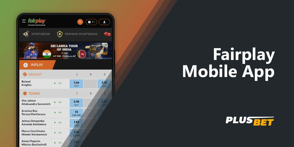 the fairplay mobile app for bettors who like to bet on the go