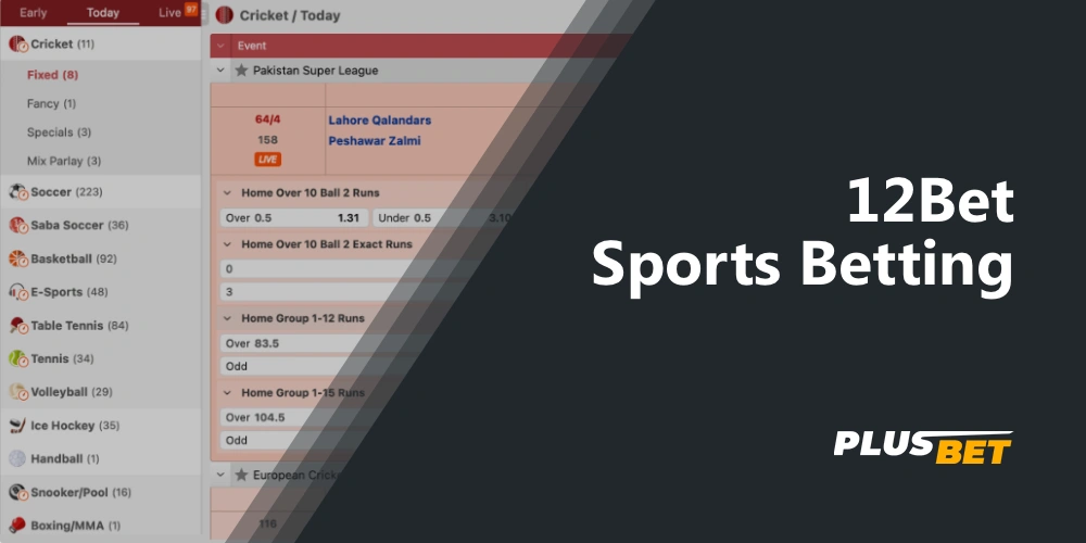 At 12Bet you can bet on the most popular sports