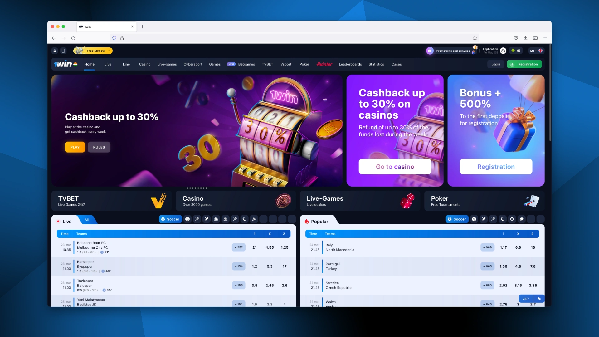 Main page of the 1Win sports betting platform