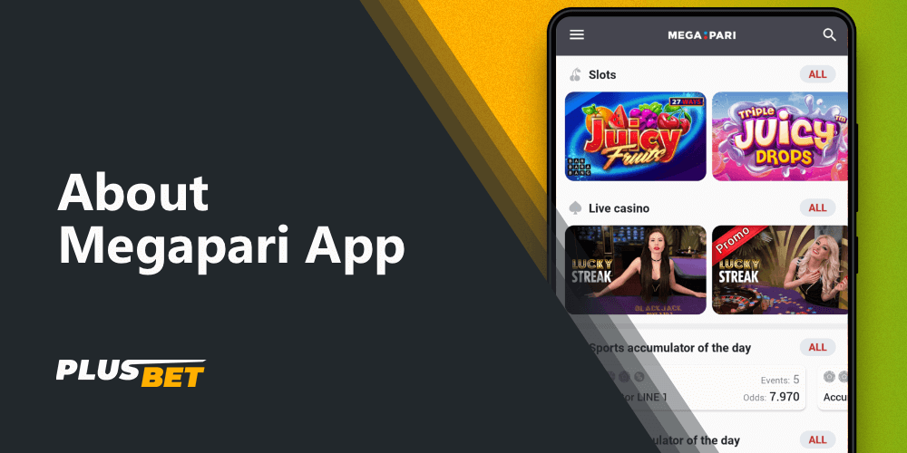 megapari mobile app review