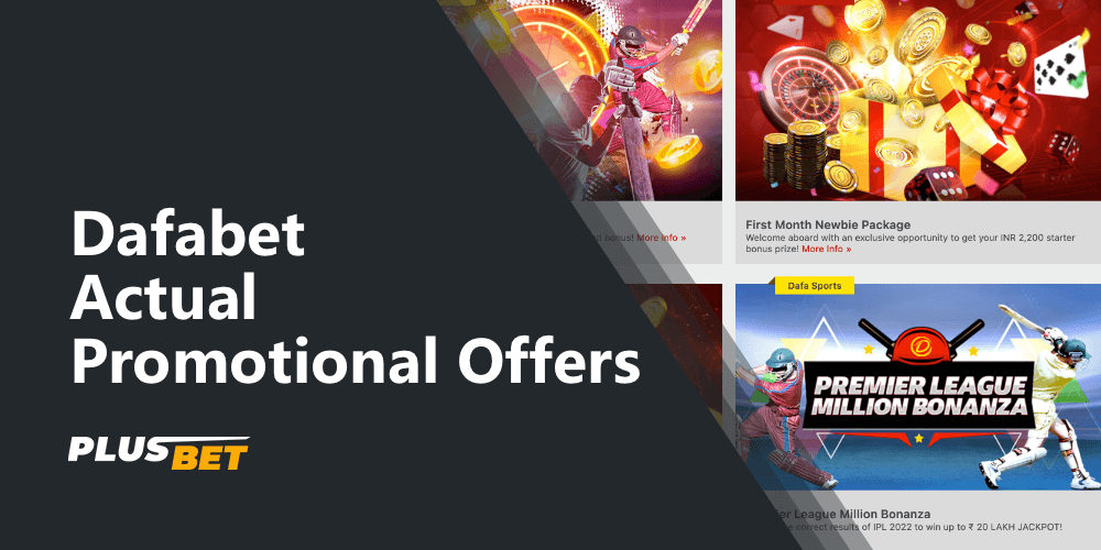 A list of current promotions and offers from dafabet